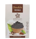 Chocolate Rice Balls (1)